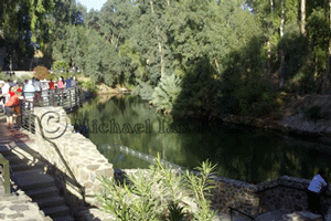 River Jordan Baptism Place